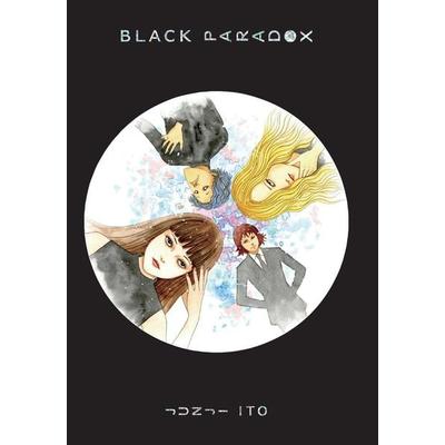 Black Paradox, Gebundene Ausgabe von Junji Ito, Simon & Schuster direkt, 978-1-974728-63-3