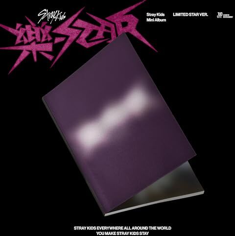 Stray Kids - ROCK-STAR (LIMITED STAR VER.) - Preis vom 13.10.2026 11:25:28 h