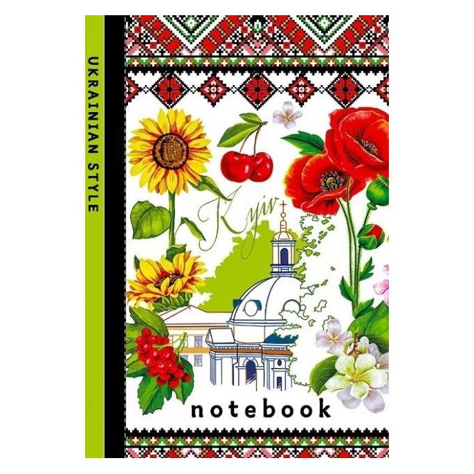 Fresh Dekoratives Notizbuch A6/64K Raster TW Flowers (A6, Harter Einband) (47994501)