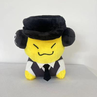 Uplift Treasures Forsaken Gubby Halloween Plush Doll c 9.06 In