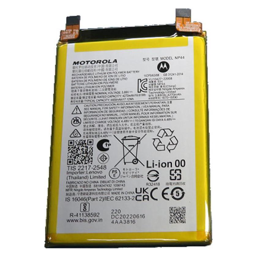 Motorola Edge 30 Fusion Battery (SB18D47432)
