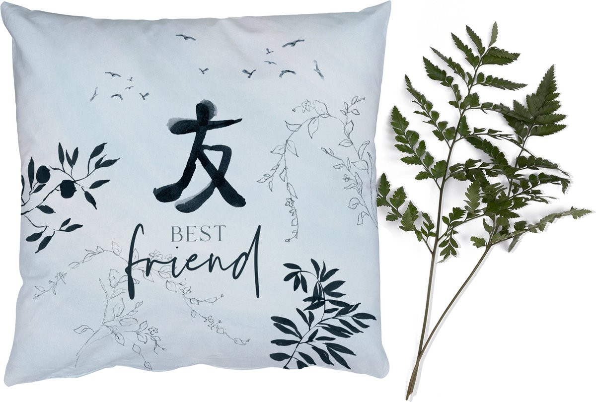 PillowMonkey Sierkussen Best Friend met Quote - 50 x 50 cm