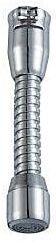 Neoperl Cascade slc ac Strahlregler 01098097 Ø 10-20mm, 13,5-15 l/min, mit Schlauch
