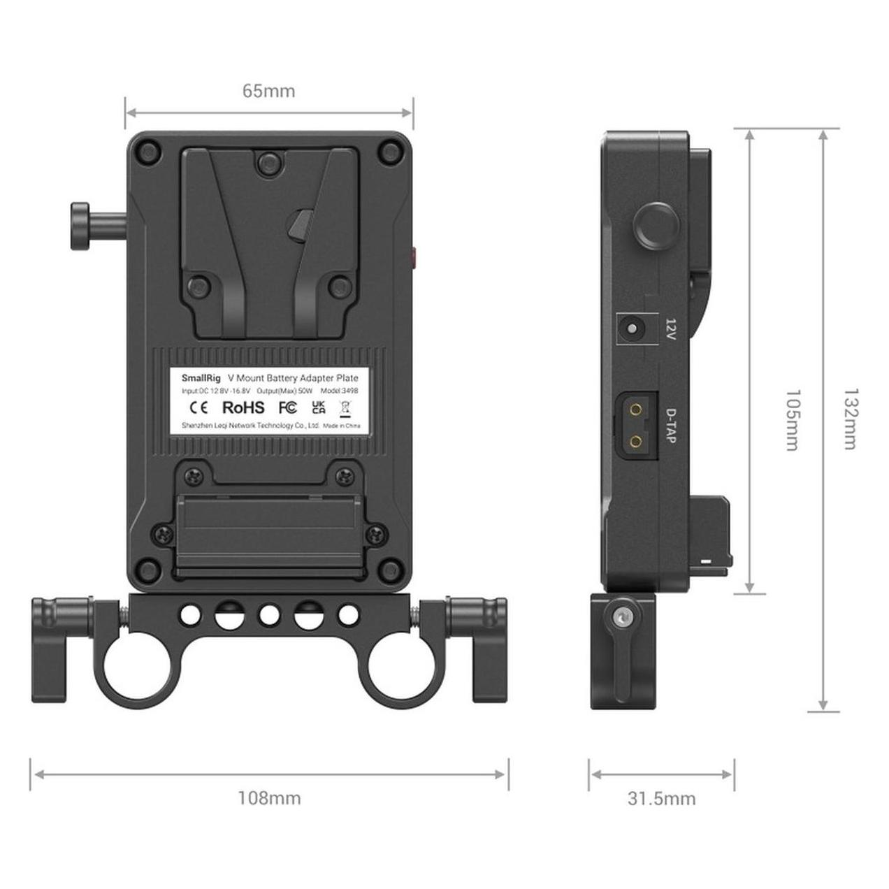 SmallRig 3498 V Mount Battery Adapter Plate (Basic Version) with Dual Rod Clamp (3498)