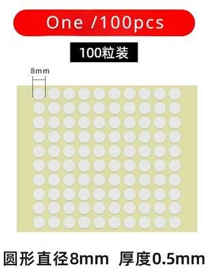 Inspired Finds Heat Resistant Candle Wick Stickers 100pcs