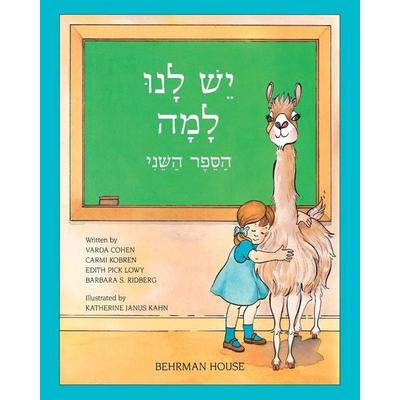 Yesh Lanu Llama: Book 2, Taschenbuch von Behrman House, Behrman House Pub, 978-0-87441-569-8