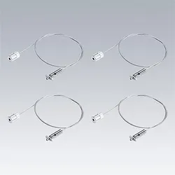 Zumtobel 96633197 Montagezubehör OP2 SUSPENSION KIT 1500 MSW