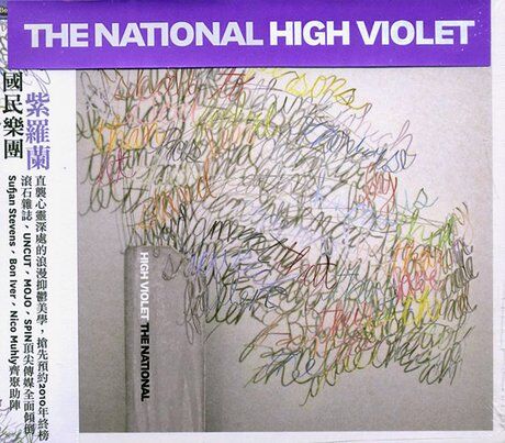 the National - High Violet - Preis vom 10.10.2026 11:48:34 h