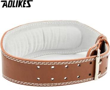 Uplift Essentials Wide Weightlifting Belt For Powerlifting And Bodybuilding brown m