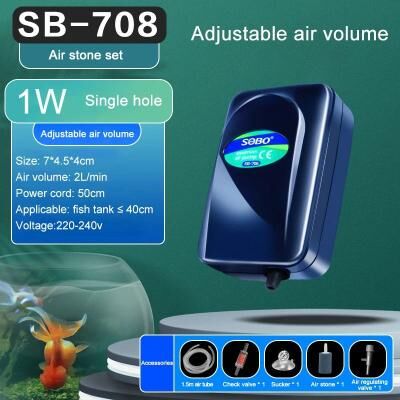 Uplift Essentials Silent Aquarium Air Pump With Adjustable Air Volume set 1