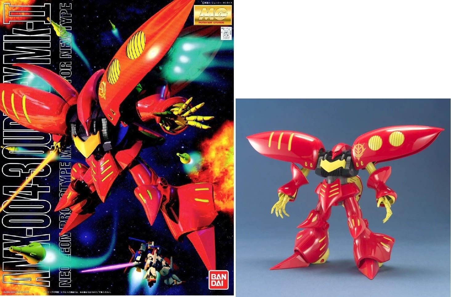 Bandai MG 1/100 Qubeley Gundam modelbouwset - Rood