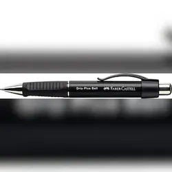 FABER-CASTELL Kugelschreiber Grip Plus, metallicschwarz