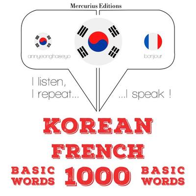 1000 essential words in French - JM Gardner, Audio, 9782821138391