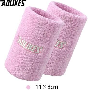 Inspire Select Sports Wrist Sweatband Cotton Tennis Wristband Wrist Support Sweat Absorption For Gym, Volleyball & Running pink 4.33 In