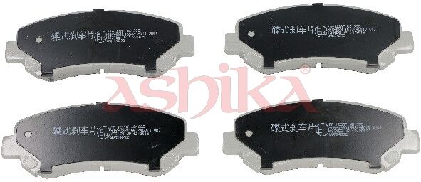 Ashika Bremsbelagsatz, Scheibenbremse 50-01-123 Vorderachse Für Nissan Suzuki