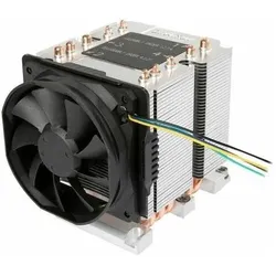 Intertech B-11 aktiv LG 3647 NARROW (80 mm), CPU Kühler, Silber
