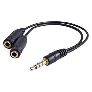 Neutral Audio Adapter, Stecker (3,5 mm) 4-polig - 2x Jack-Buchse (3.5mm), 0.2 m, Stereo, schwarz, Logo Blist (Klinkenadapter) (61119049)