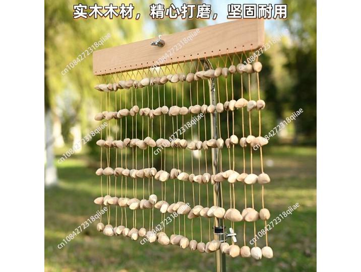 Pangi Nut Shell Sound Bundle Chacha carillons éoliens extérieur SoundNM42