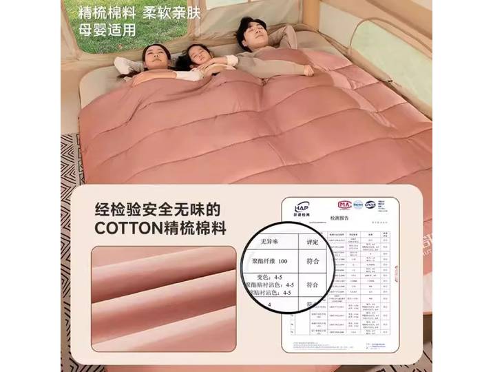 Sac de couchage pour adultes, Camping en plein air, quatre saisons, voyage universel, Portable, couette simple