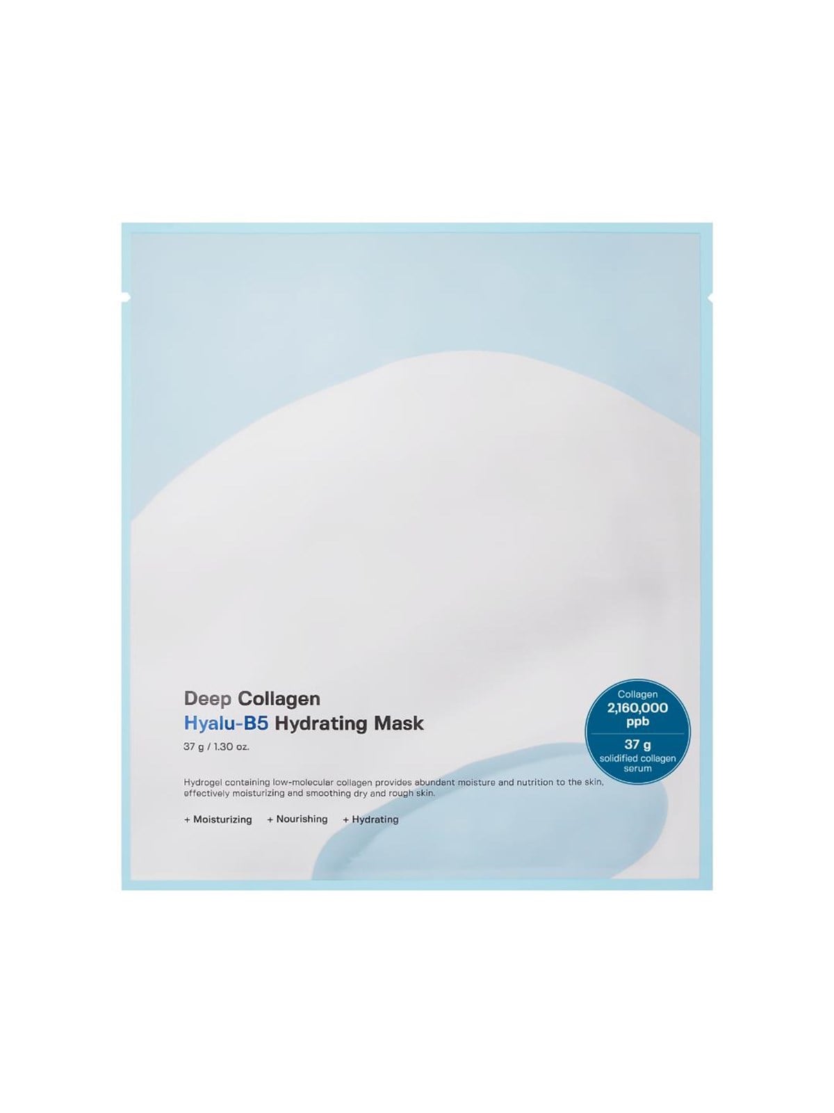 Sungboon Editor - Deep Collagen Hyalu-B5 Hydrating Mask - 1 pcs