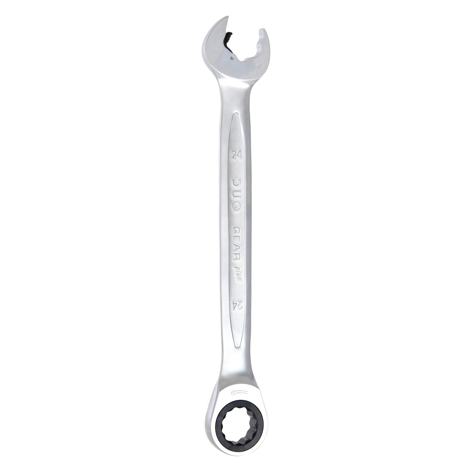 KS Tools DUO GEARplus Ringmaulschlüssel (24 mm) (503.5224)