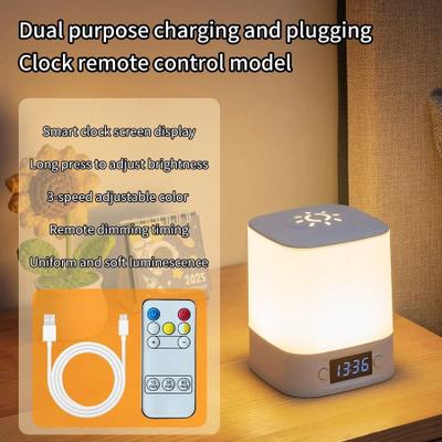 Uplift Picks Rechargeable Touch Bedside Lamp With Clock Display And Soft Sleeping Glow with Remote Control
