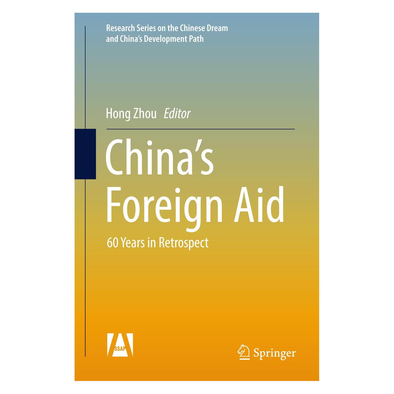 Springer China's Foreign Aid (Englisch, Hardcover, Hong Zhou, Hou Xiong) (9789811021275)