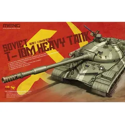 Meng-Model Soviet T-10M Heavy Tank