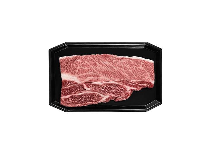 Steak de bœuf Wagyu japonais Kagoshima rumsteck 300 g (±10 g)