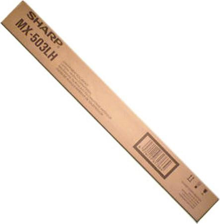 Sharp MX-503LH warmroller set voor Sharp MX-M282N/MX-M362N