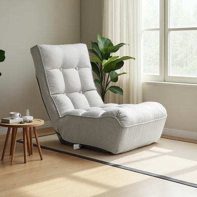 ZWYO HOSIMU Adjustable Reclining Floor Chair with Fabric Upholstery & Spring, Folding Tatami Lazy Sofa for Living Room
