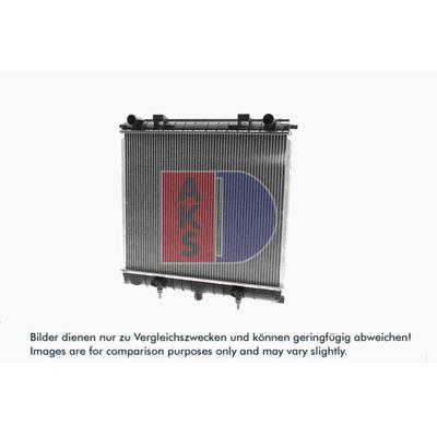 AKS DASIS Kühler, Motorkühlung 370600n