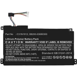 CoreParts Battery for Asus Notebook (3600 mAh), Notebook Akku, Schwarz