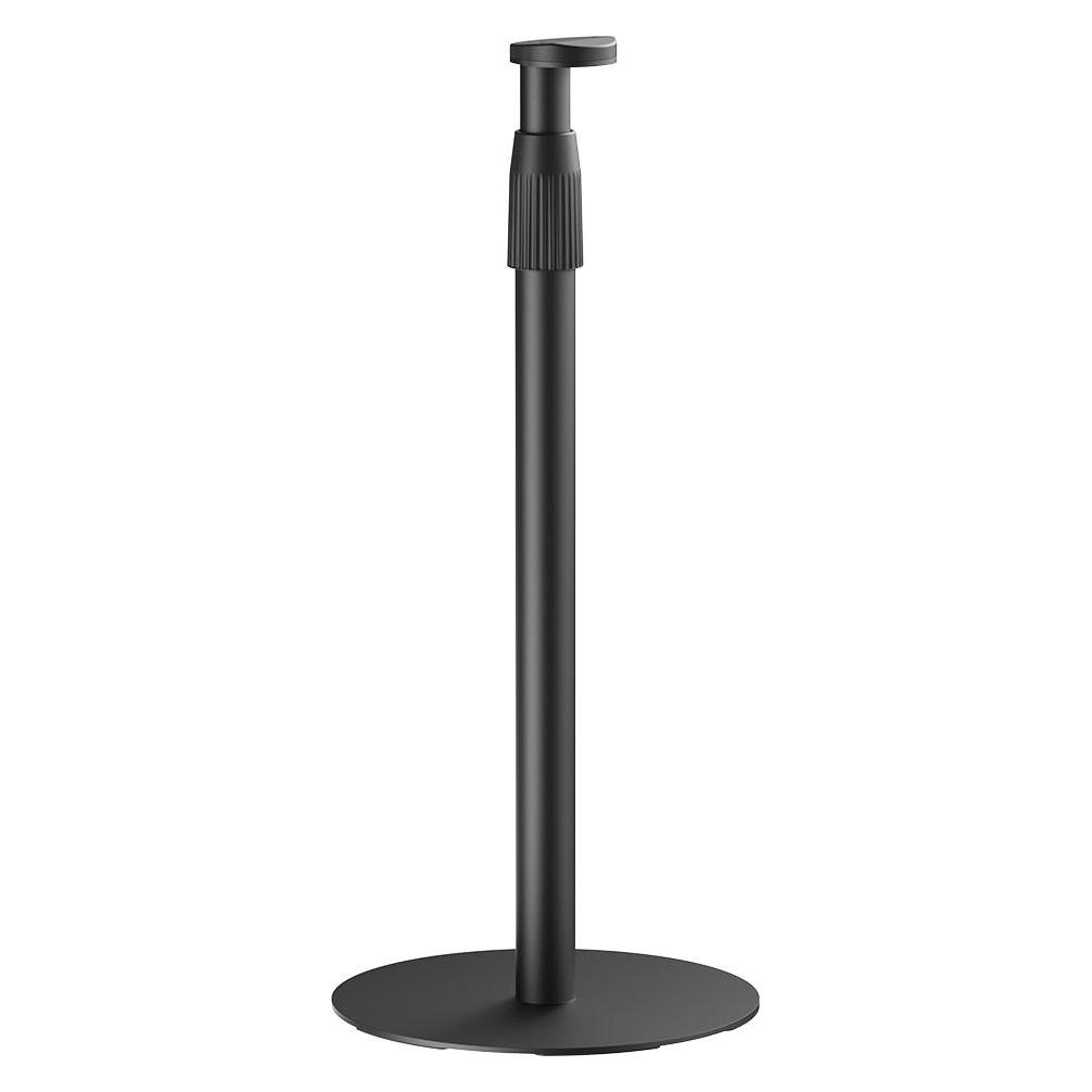 LogiLink BP0208 (Ständer, Höhenverstellbar) (BP0208)