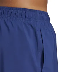 Herren Adidas AG Adidas Herren Sporthose/Short SLD CLX SHO SL - Mehrfarbig - S