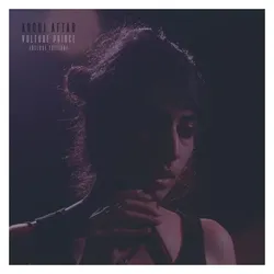 Vulture Prince (Deluxe Edition), Schallplatten