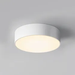 Deckenleuchte ZON IP (DH 22x5,80 cm) - DH 22x5,80 cm