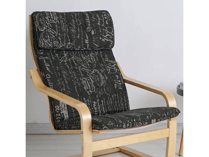 WEIDPHL Coussin De Remplacement pour Chaise Poang\, Housse De Fauteuil Multicolore\, Coussin De Chaise De Salon Durable Poang\, Housse De Chaise Lavable Et Amovible\,Letter b