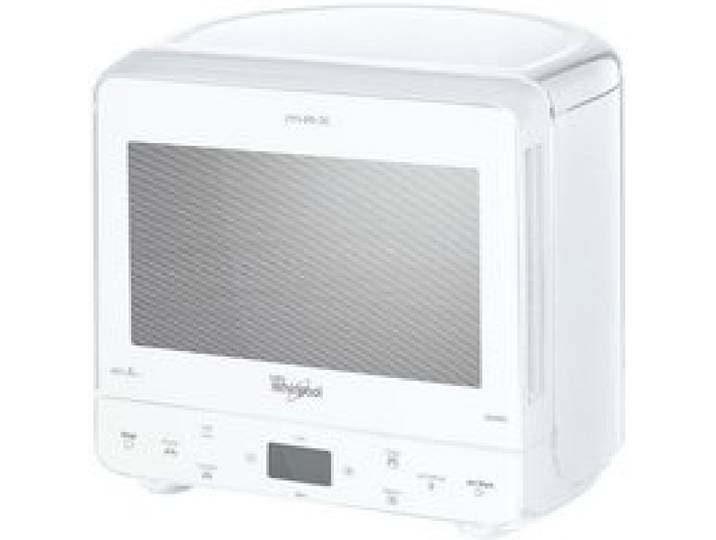 Micro onde grill - WHIRLPOOL MAX38FW - 13 litres - 650 W - Pose libre