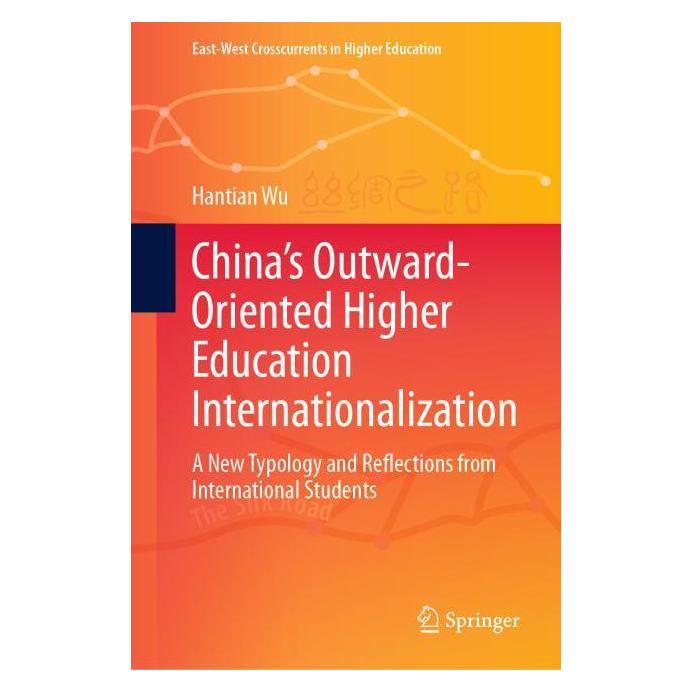 Springer China's Outward-Oriented Higher Education Internationalization (Englisch, Hardcover, Hantian Wu) (63709477)