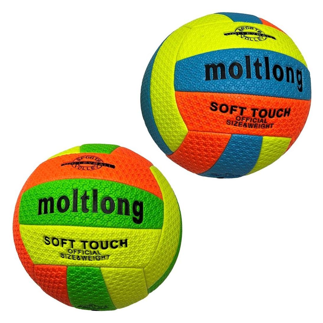 Trifox Bunte konvexe Textur des Volleyballballs MIX (54618897)