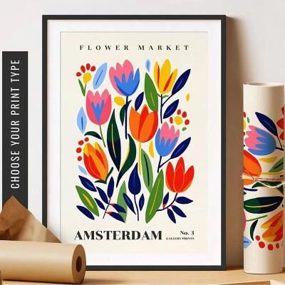 Inspire Select Green Botanical Leaves Canvas Wall Art Calming Nature Houseplant Print 22 15.75 X 23.62 In