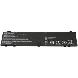 Schenker GXIDL-14-20-4S5050 (4 Zellen, 5200 mAh), Notebook Akku