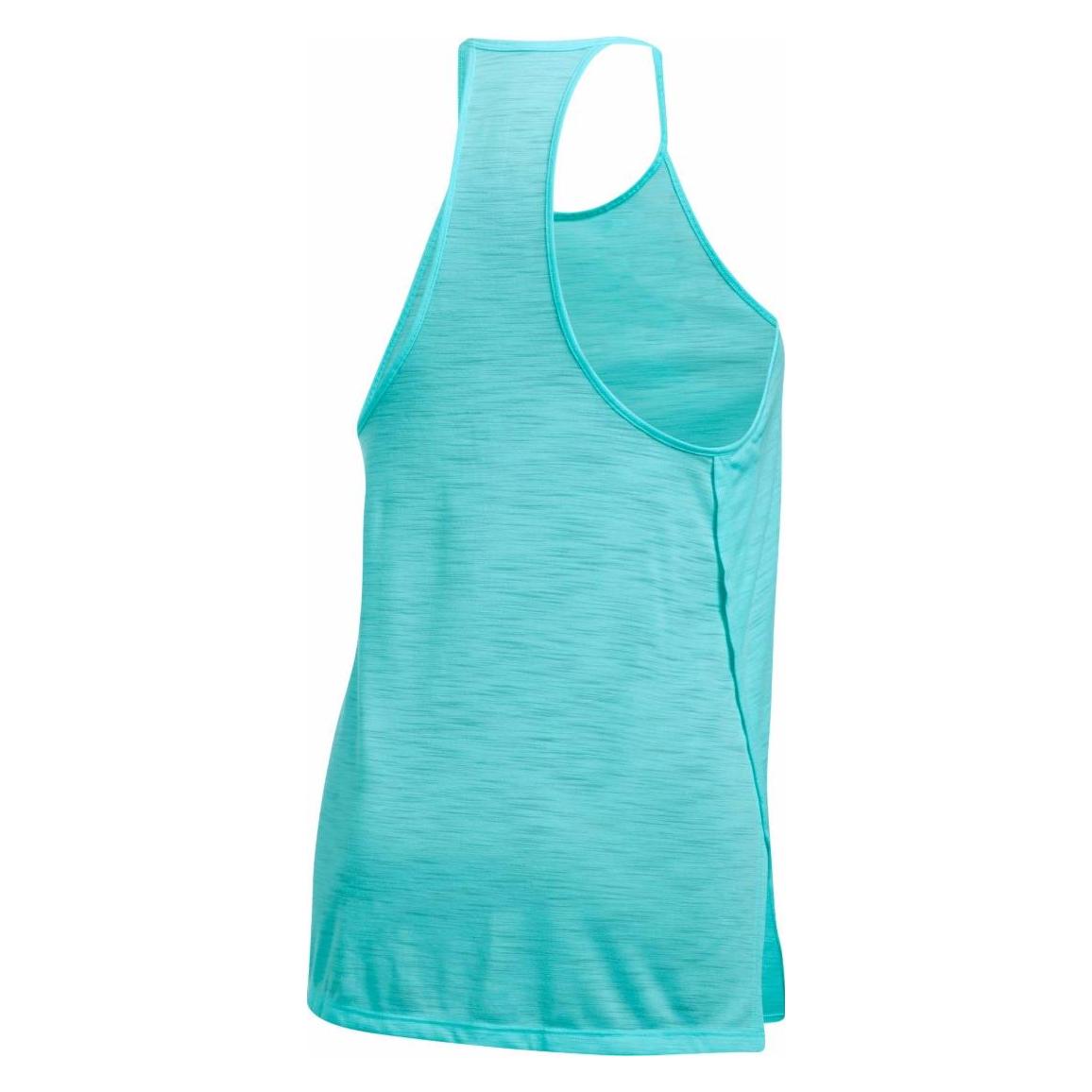 Under Armour Threadborne Fashion (XS) (6361924)