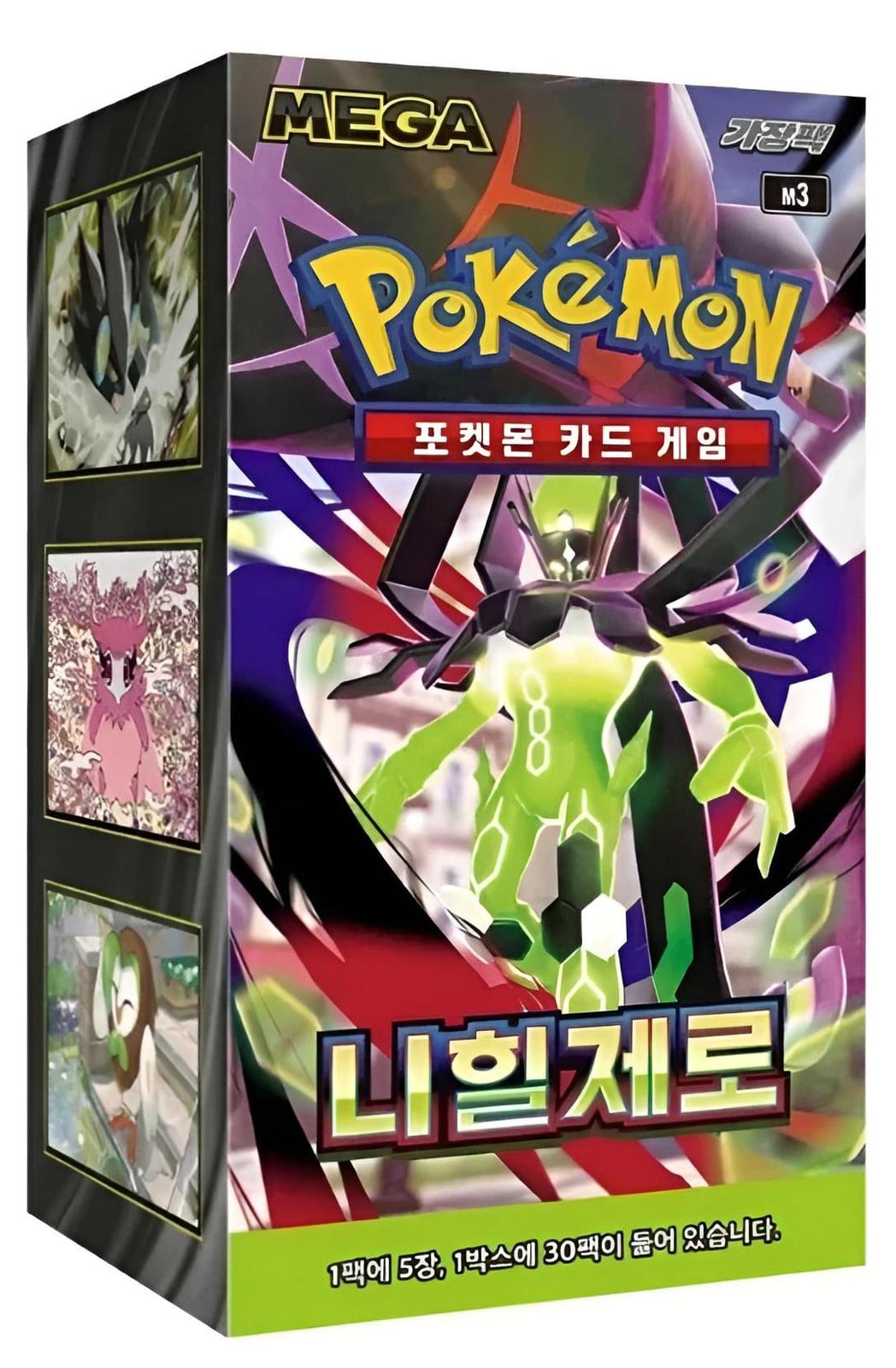Pokémon Nihil Zero M3 Display van The Pokémon Company, Koreaans