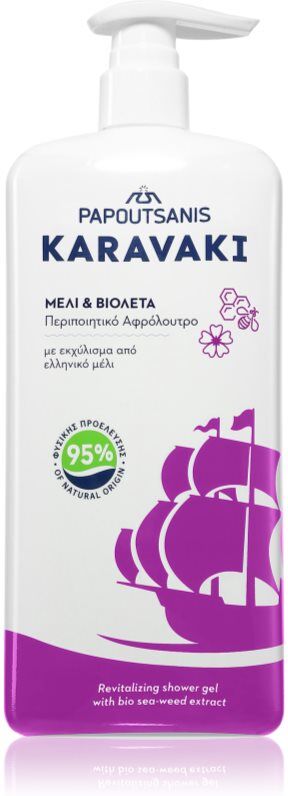 PAPOUTSANIS Karavaki Honey & Violet shower gel 750 ml