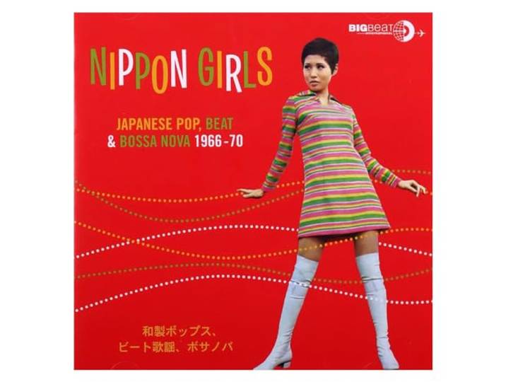 Various - Nippon Girls