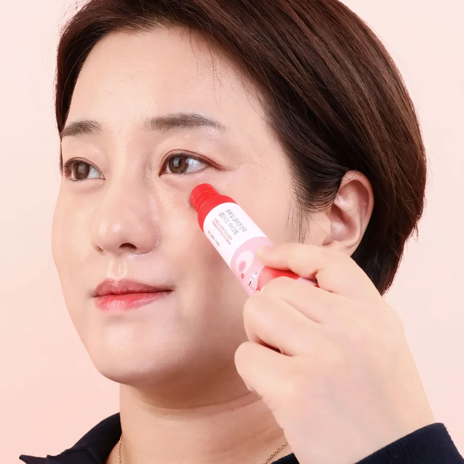 ROUND LAB Camellia Deep Collagen Firming Peptide Eye Cream 30ml