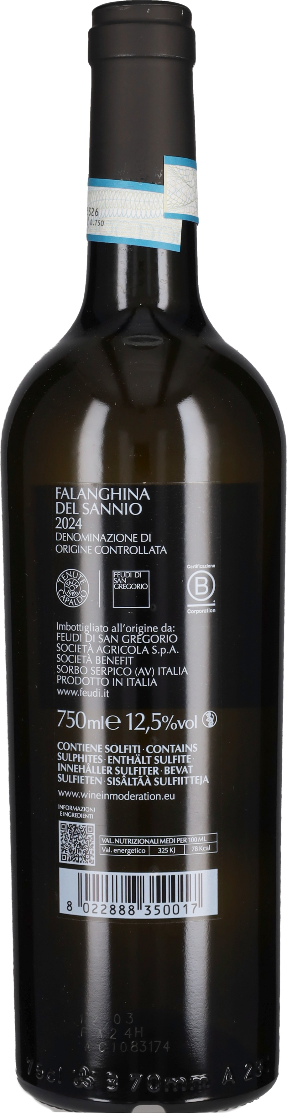 Falanghina del Sannio Feudi di San Gregorio 2025