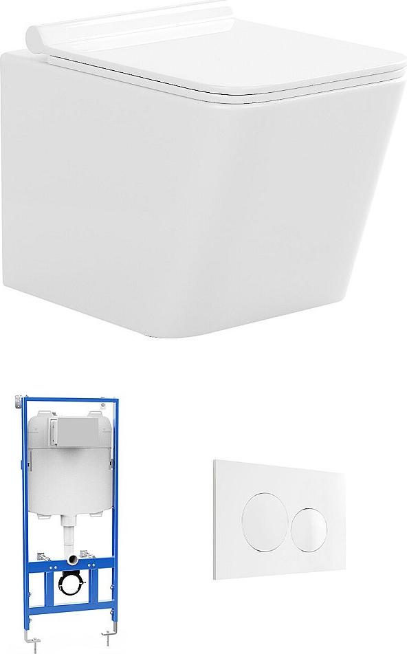 Sparset - Weißes Wand-WC mit Trägergestell & Runder, weißer Betätigungsplatte - CLEMONA